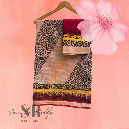 Brown, mustard & maroon handcrafted zari border cotton kota saree